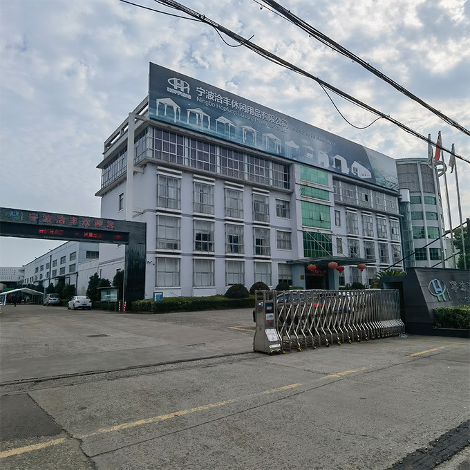 Китай Ningbo Qiahe Products Co., Ltd. Профиль компании
